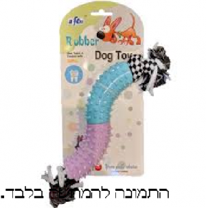 צעצוע כלב חבל קשר  + ציפוי גומי אפאן