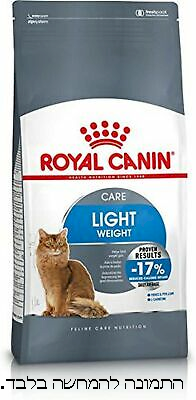 רויאל קנין חתול CARE LIGHT WEIGHT בינוני