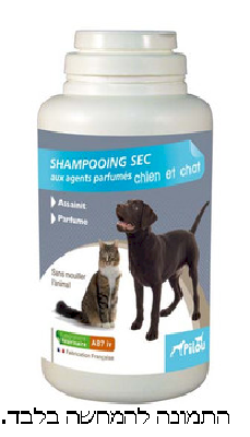 פילו שמפו לכלבים וחתולים אבקת שמפו 150 גרם PILOU
