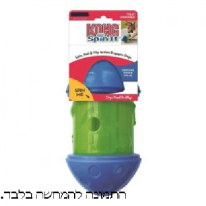 צעצוע כלב למילוי קונג ספין ענק