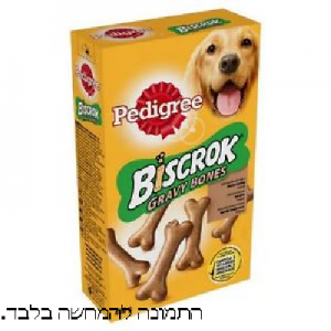 פדיגרי חטיף לכלב ענק PEDIGREE