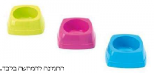 קערת למכרסמים פלסטיק קטן סביק SAVIC NIBBLE SMALL ANIMAL BOWL