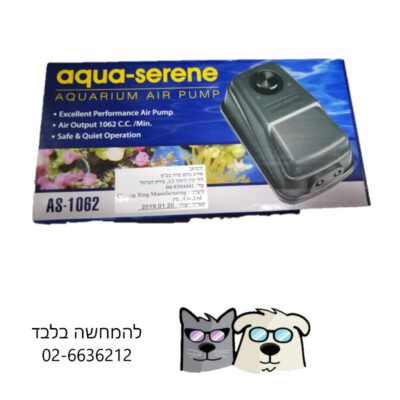 פילטר אוויר 2 יציאות