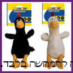 צעצוע כלב תרנגול פטספורט