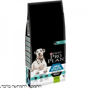 פרו פלאן לכלב לארג’ כבש אופטי דיג’סטן  PRO PLAN CHICKEN OPTI DIGESTION גדול