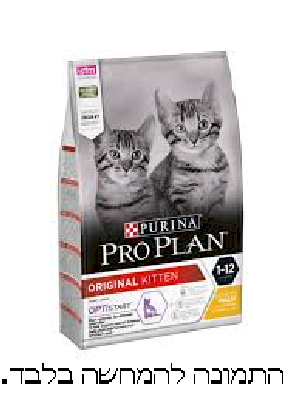 פרו פלאן לחתול גור 1-12 חודשים עוף  PRO PLAN KITTEN בינוני