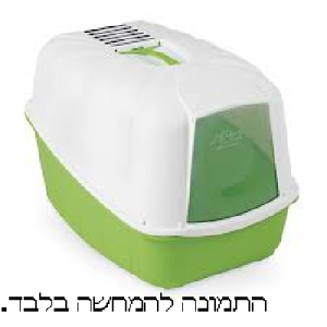 שירותים סגורים לחתול ירוק + כף לחול + פילטר M-PETS