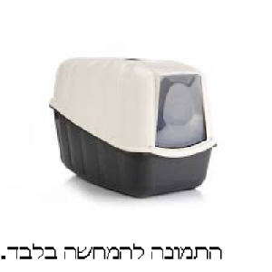 שירותים סגורים לחתול שחור + כף לחול + פילטר M-PETS