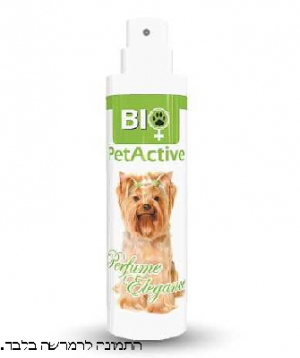 פט אקטיב בושם לכלב 50 מ”ל petactive pet fragrance perfume elegance