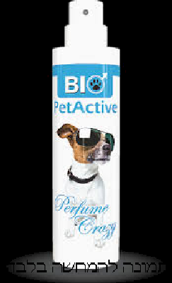 פט אקטיב בושם לכלב 50 מ”ל petactive pet fragrance perfume crazy