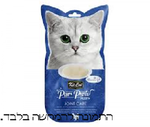 קיט קאט חטיף לחתול בטעם טונה לבעיות עוף KIT CAT