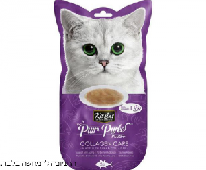 קיט קאט חטיף לחתול בטעם טונה למניעת הזדקנות  KIT CAT