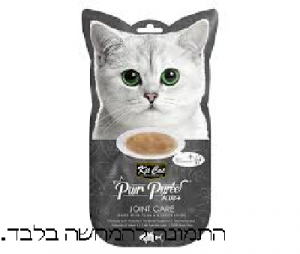 קיט קאט חטיף לחתול בטעם טונה לבעיות מפרקים  KIT CAT