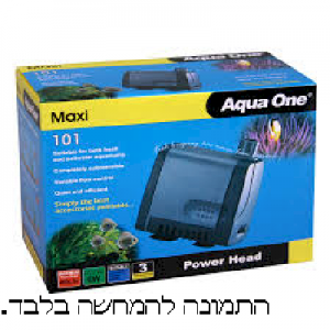 ראש כח  400L