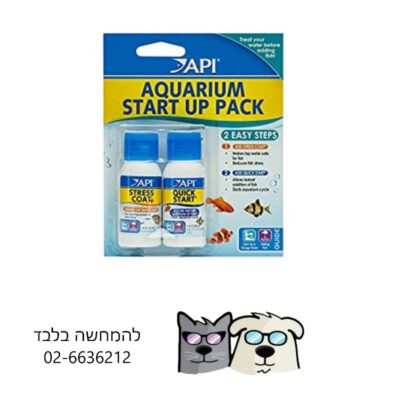 API AQUARIUM START UP PACK – סטרטר לאקווריום USA