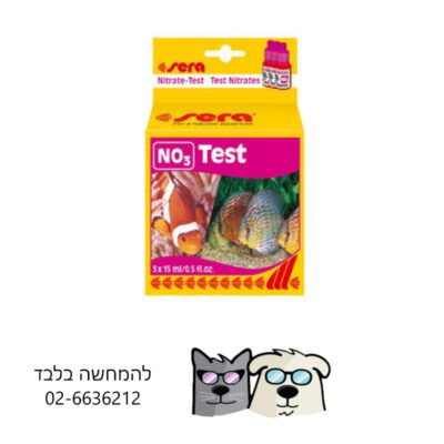 בודק ניטרטים NO3 nitrate-test Sera