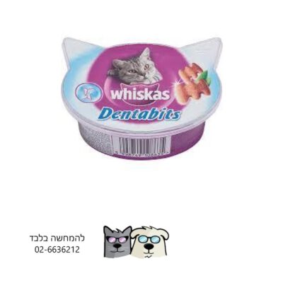 ויסקאס חטיף לחתול – Dentabites דנטאבייטס . 40 גרם ויסקאס Whiskas