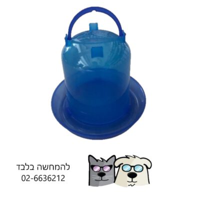 מתקן מזין שתיה לציפורים גדול FEEDER