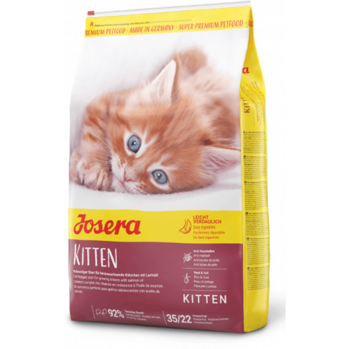 אוכל לגורים לחתולות הרות,מניקות JOSERA KITTEN