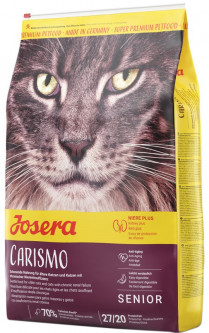 אוכל לחתולים JOSERA CARISMO